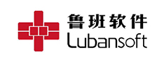 鲁班软件